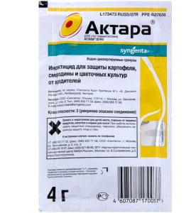 Средство от колорадского жука Актара 4гр 1/150