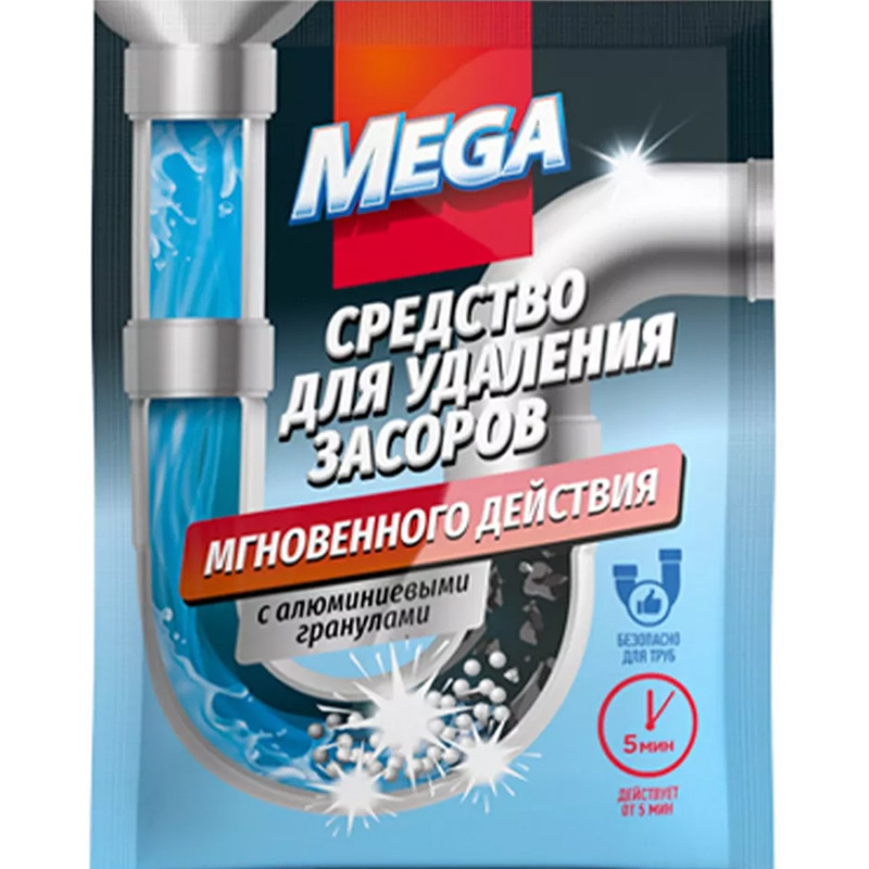 Средство для очистки труб MEGA  60г Б-39-1 1/60