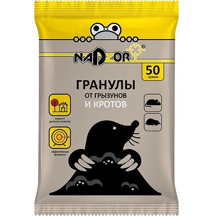 Средство от кротов Гранулы Nadzor NASA145 1/100