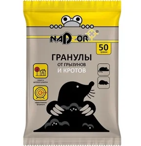 Средство от кротов Гранулы Nadzor NASA145 1/100
