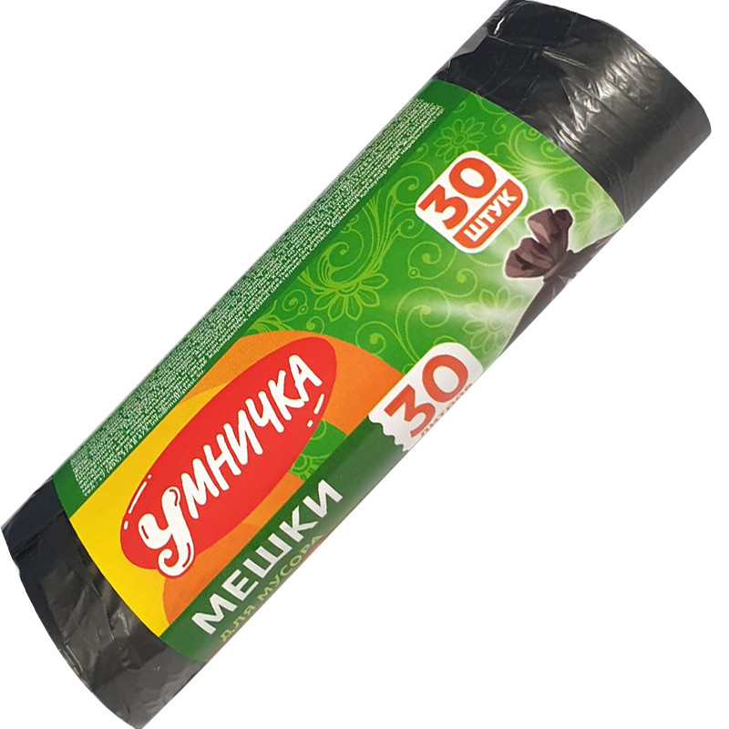 Мешки для мусора  30л*30шт  (5мк) Умничка /MPU0552/ 1/60