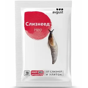 Средство от слизней Слизнеед Нео 28гр пакет 1/150