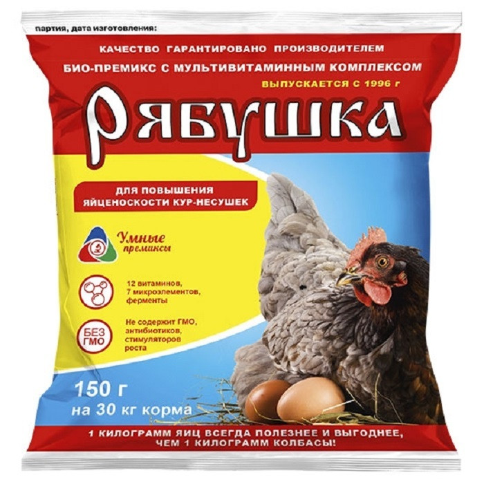 Кормовая добавка Рябушка 150гр на 30кг 1007819 1/45