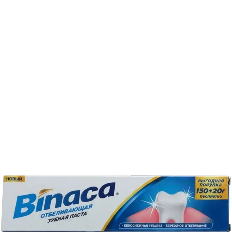 Паста зубная BINACA 150+20г Advanced Whitening Expert отбеливающая 803482