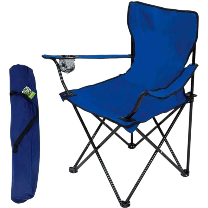 Кресло складное с подлокотниками/подстаканниками (синее) DW-2009H (993072) 1/6