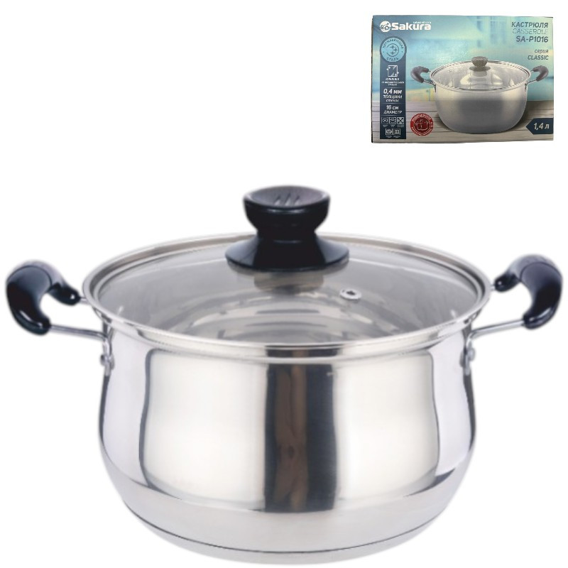 Кастрюля нерж  1,4л 16см стекл.крышка, индукция SAKURA CLASSIC SA-P1016