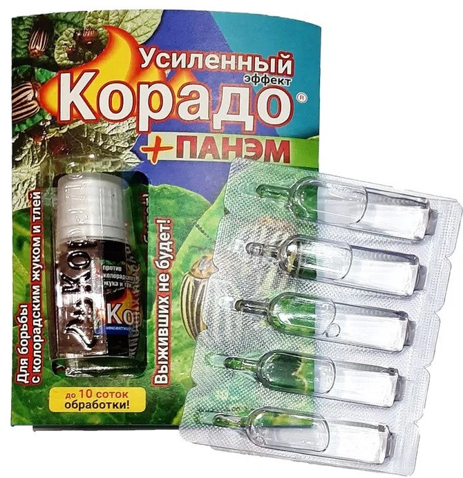 Средство от колорадского жука Корадо+ Панем Усиленный эффект (10мл+ 5*4мл) ВХ 1/60