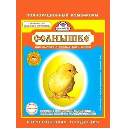 Кормовая добавка Солнышко 700гр для цыплят 1/15
