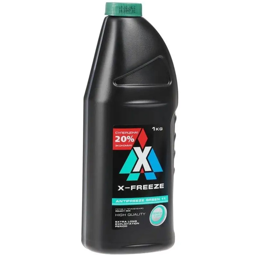 Антифриз зеленый  1кг X-Freeze Дзержинск 1/15