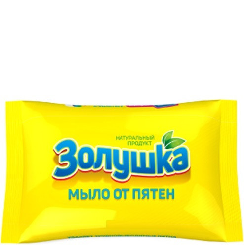 Мыло 90гр Золушка Против пятен /С-21-1/ 1/32