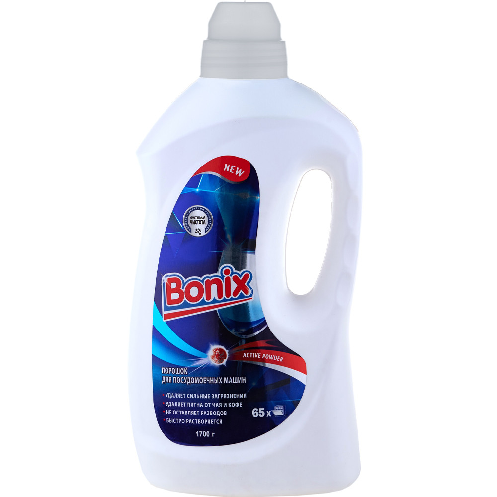 Порошок для посудомоечных машин Bonix 1700гр 1/8