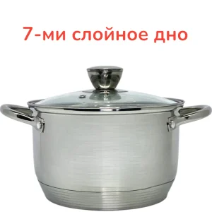 Кастрюля нерж  5,1л стекл.крышка, 7-мислойное капсульное дно, индукция ID-CB220 Барс /К/