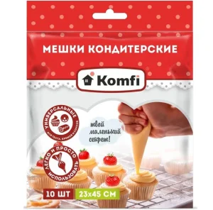 Мешок кондитерский (10шт) 23*45см PB010K