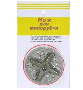 Набор для мясорубки (решетка + нож "Крест") /S-19/