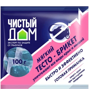 Средство от грызунов  Тесто-брикет Чистый дом 100гр 03-030 1/50