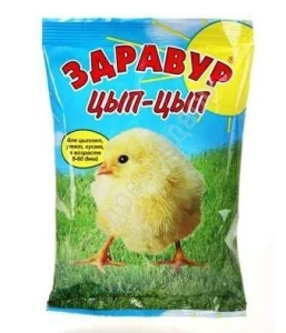 Кормовая добавка Цып-цып 250гр для цыплят, утят, гусят (ВХ) 1/40