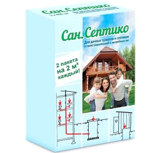 Биопрепарат Сан. Септико 2*400 см3 для дачных туалетов, канализаций, выгребных ям 1/12