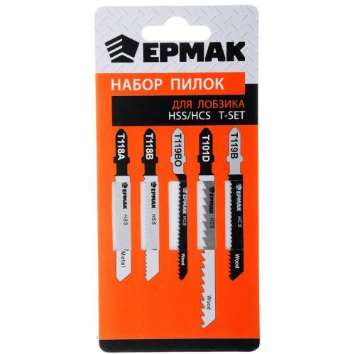 Пилки для эл.лобзика набор по дереву, металлу и пластику (HSS/HCS) Т-SET (5шт)  Ермак (664-030)