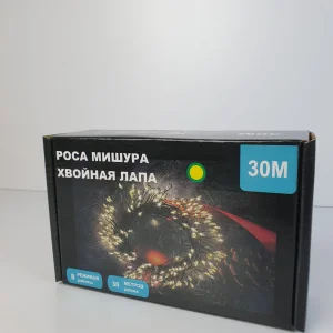 Гирлянда 30м "Хвойная лапа" желтая ML07-10C