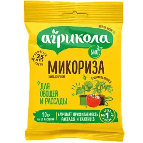 Удобрение Микориза 10гр (пакет) для овощей GREEN BELT 04-307 1/100