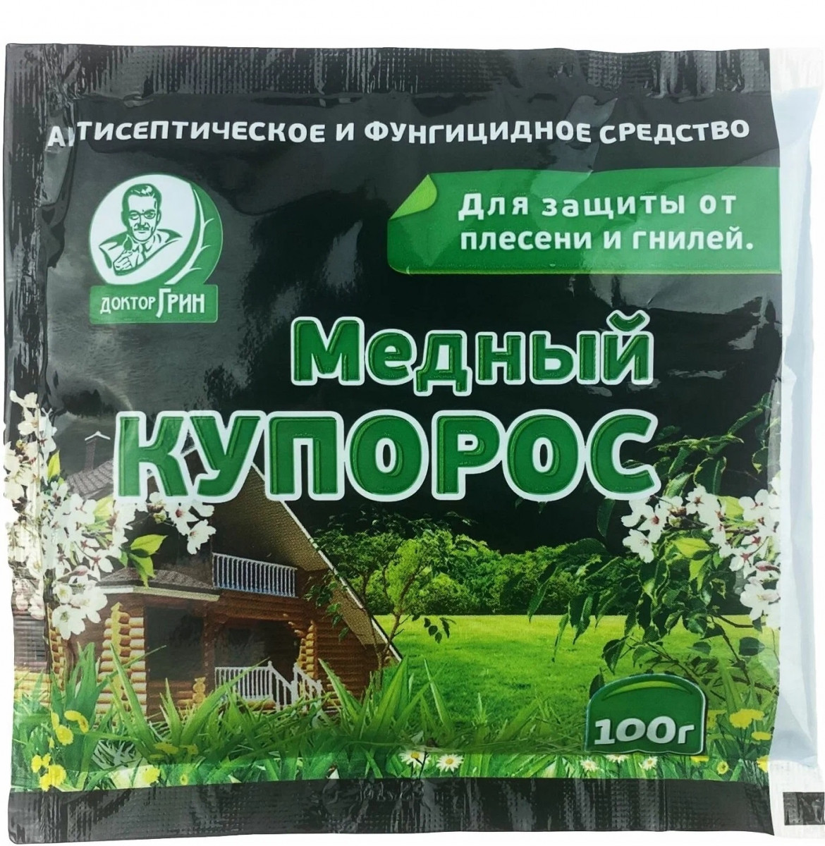 Медный купорос 100гр GREEN BELT 01-920, 01-676 1/50