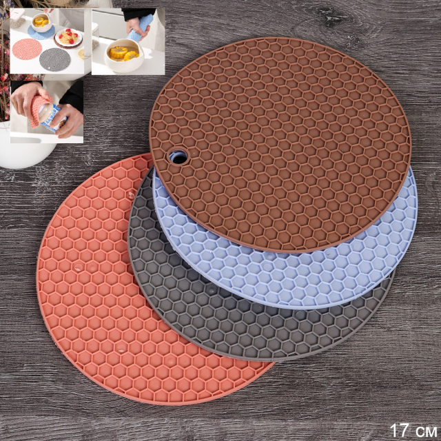 Подставка под горячее силикон 17*0,2см LS-171 (736571)