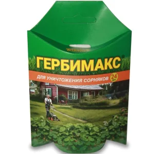 Средство от сорняков Гербимакс 24мл флакон 1/30