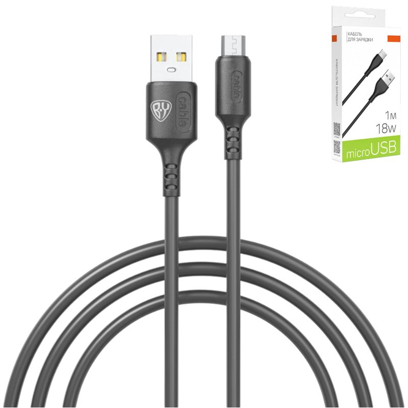 Кабель USB для зарядки Micro 1,0м 2.4А черный BY Fusion (931-625)