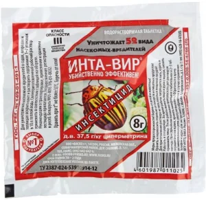 Средство от вредителей Инта-вир 8г таблетка (ср-во д/уничтожения насекомых-вредителей) 1/600