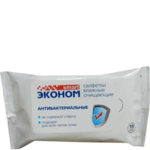Салфетки влажные (15шт) антибактериальные Smart Эконом (914-004) 1/108