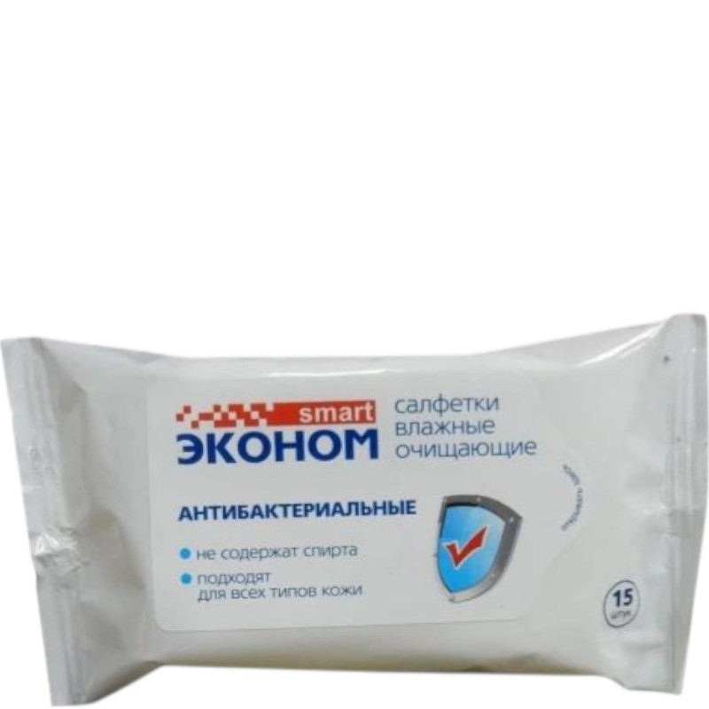 Салфетки влажные (15шт) антибактериальные Smart Эконом (914-004) 1/108