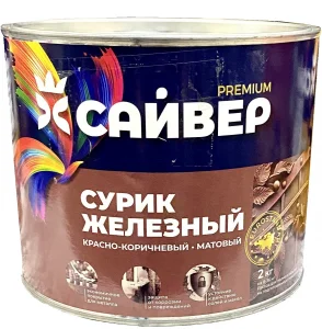 Сурик железный 2,0кг Сайвер 1/6