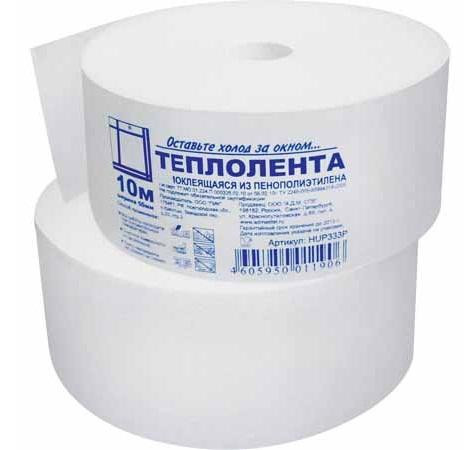 Теплолента 50мм*10м для окон самоклеящаяся, пенополиэтилен PIK035 /1453/ HUP333T/ 1/120