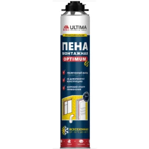 Пена монтажная ULTIMA pro 65 Optimum 780мл профессиональная UPOAS65 1/12