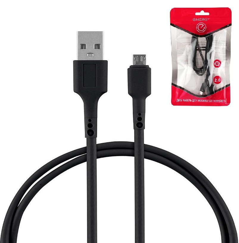 Кабель для зарядки Micro USB Energy ET-30 черный (104114)