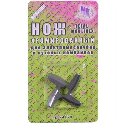 Нож для электромясорубки /4170/