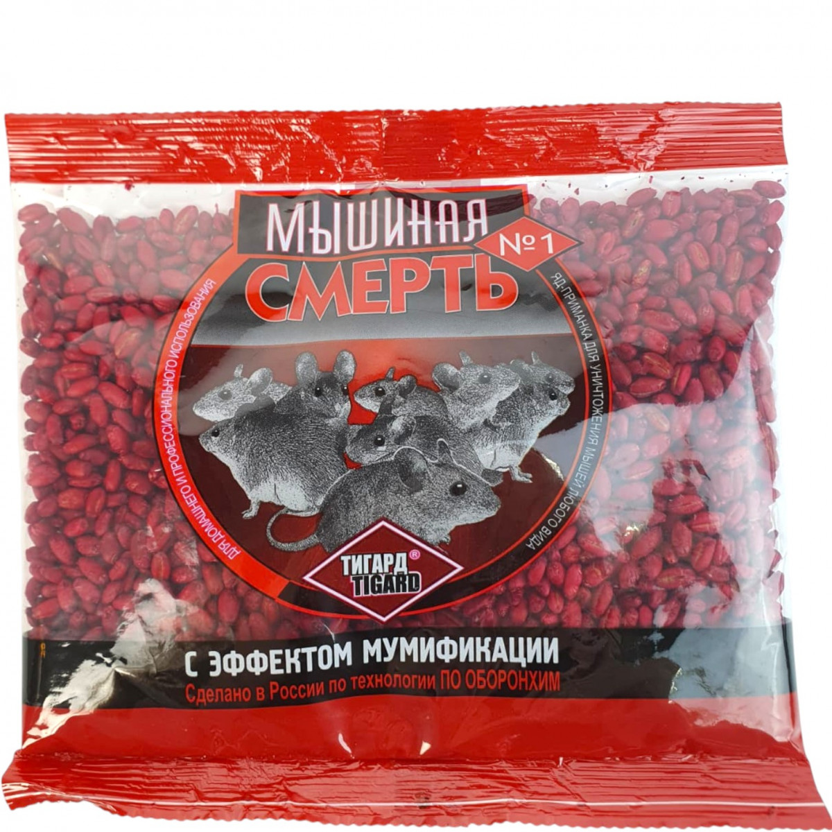 Средство от грызунов зерно Мышиная смерть №1 100гр 1/100