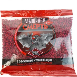 Средство от грызунов зерно Мышиная смерть №1 100гр 1/100