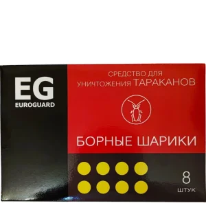 Средство от тараканов Борные шарики (8шт) EG EUROGUARD 1/24