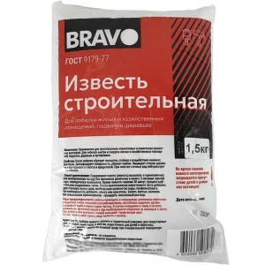 Известь строительная 1,5кг /Елабуга/ 1/10