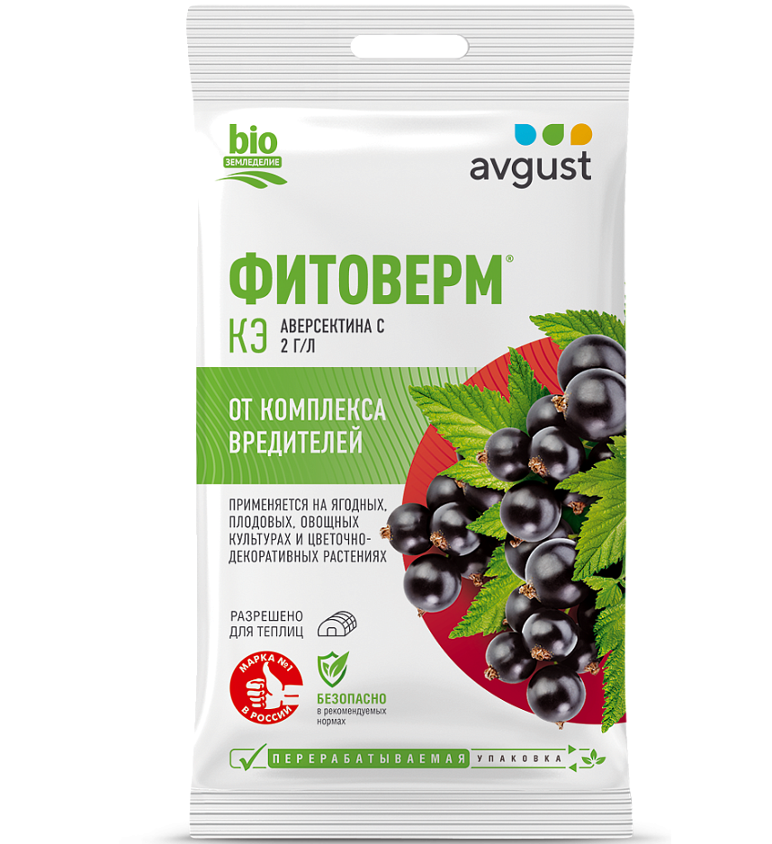 Средство от вредителей Фитоверм 4мл 1/150