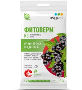 Средство от вредителей Фитоверм 4мл 1/150