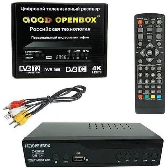 Ресивер цифровой DVB-T2 GOOD OPENBOX DVB-009 (Wi-Fi) + HD плеер ЦБ-00011229