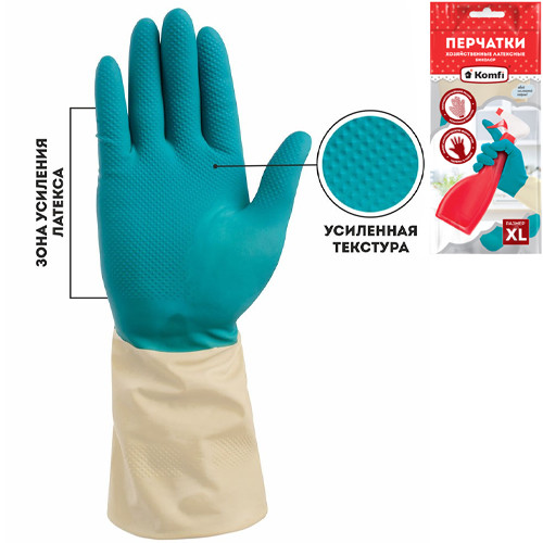 Перчатки латексные Биколор (бежевый + бирюзовый) р-р XL BICOLO8 1/12