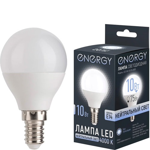 Лампа светодиодная Е14 10W холодный свет 4000K G45 Energy LED (109319) 1/10