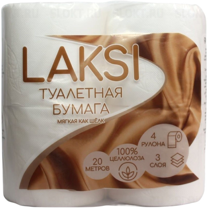 Туалетная бумага (4шт*20м) 3-хслойная LAKSI КБК 1/12