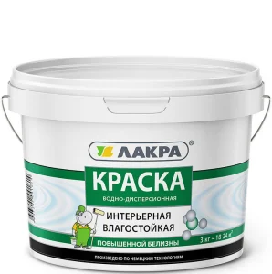 Краска В/Д интерьерная влагостойкая повышенной белизны 3,0кг Лакра /банка/ 1/6