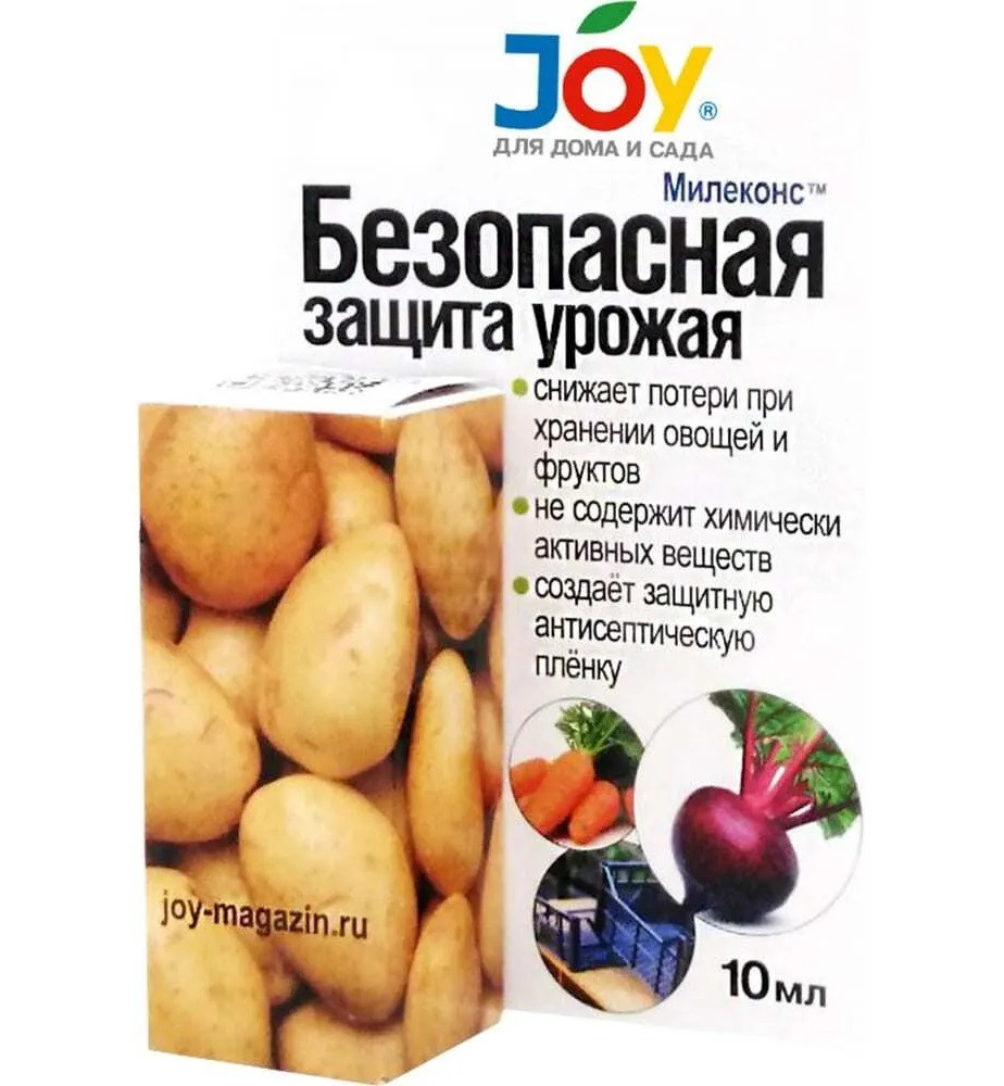 Средство Милеконс JOY 10мл флакон 1/50