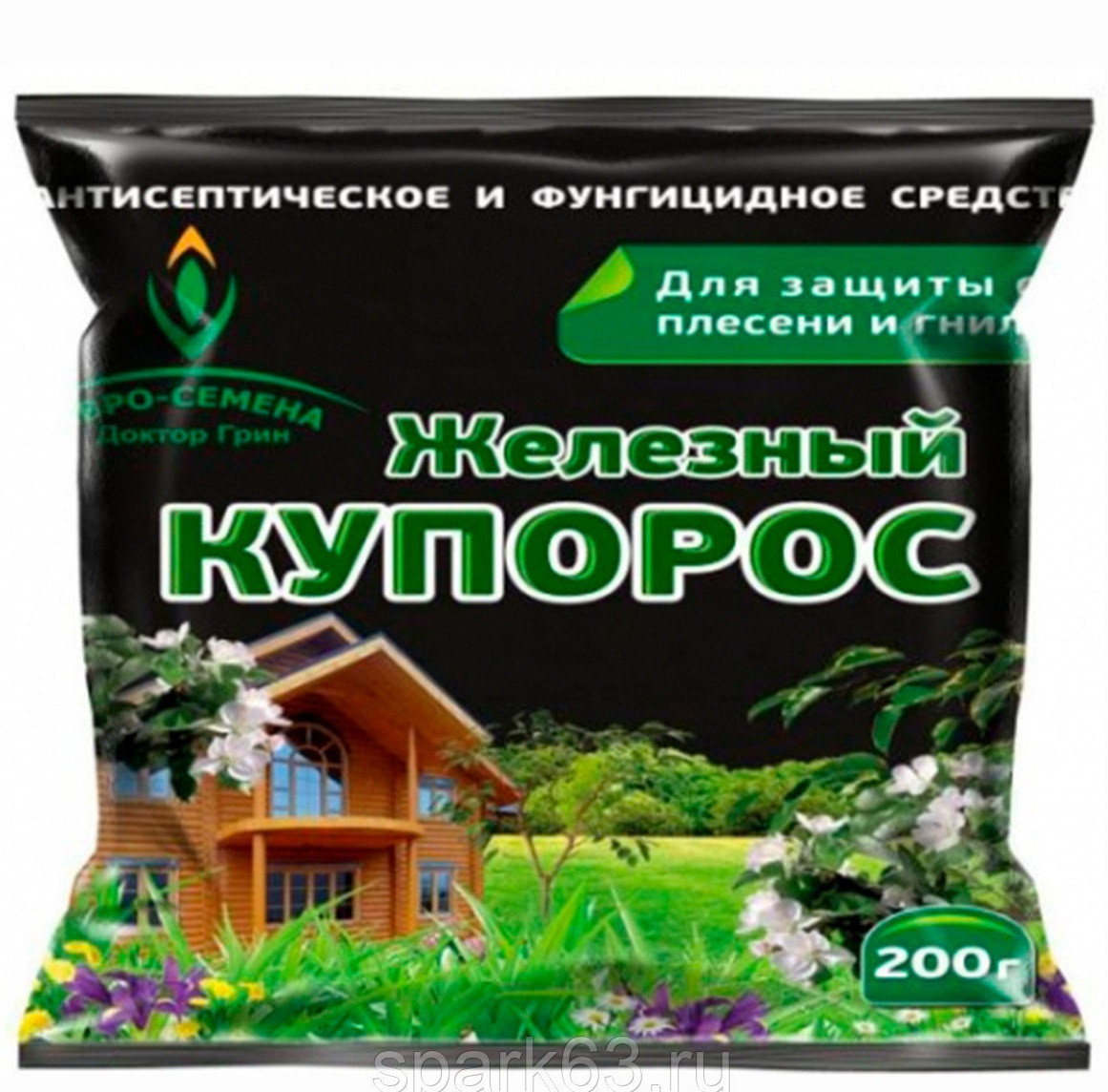 Железный купорос 200г 1/20, 1/50