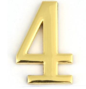 Цифра дверная 4-G